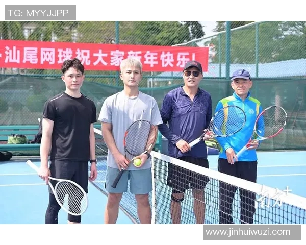 南京网球队的力量与激情聚焦网球运动的崛起与发展